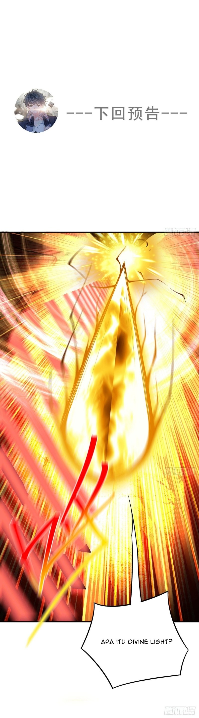 I Picked Up An Attributes Chapter 105 Gambar 11